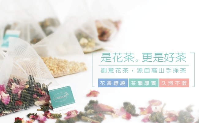 %e9%a3%9f%e7%b1%b3%e5%96%ab%e8%8c%b6%e6%96%b0%e5%b9%b4%e5%a5%bd%e7%a6%aesp %e7%89%b9%e8%89%b2 01