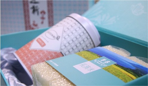 %e7%a6%ae%e7%9b%92%e7%b6%b2%e9%a0%81 %e8%8c%b6%e7%b1%b301